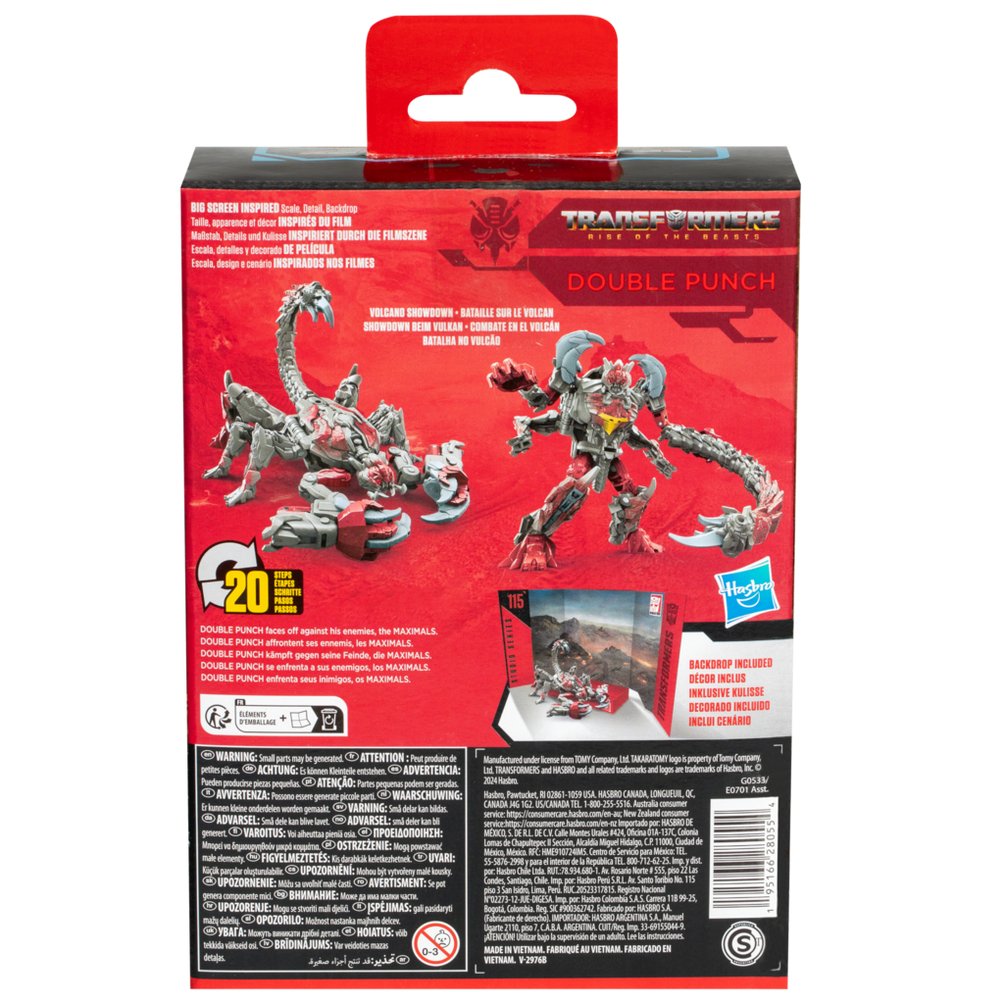 Figura Hasbro Transformers Double Punch Studio Series El Despertar De Las Bestias