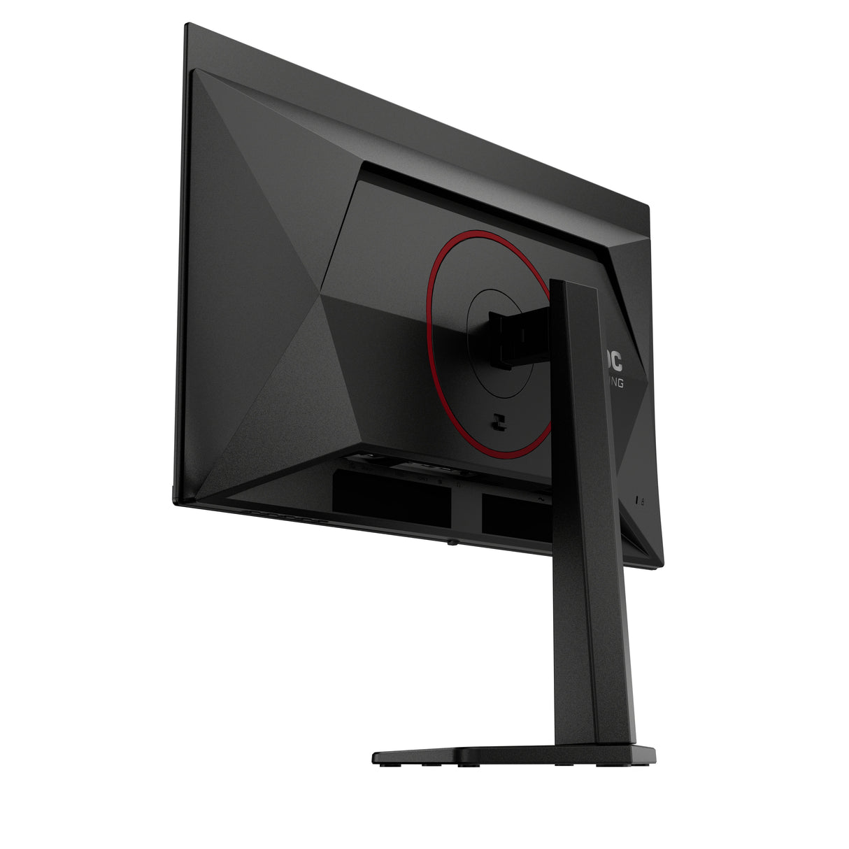 EAN 4038986183048 - AOC G4 Q27G4SDR pantalla para PC 67,3 cm (26.5") 2560 x 1440 Pixeles Quad HD QD-OLED Negro, Rojo imagen 11