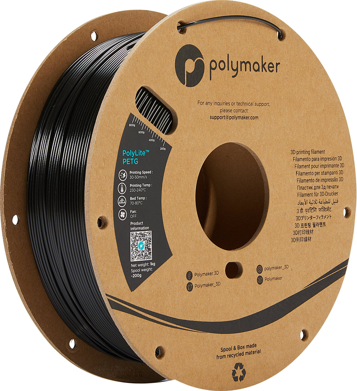 Petg 1,75mm Negro 3kg