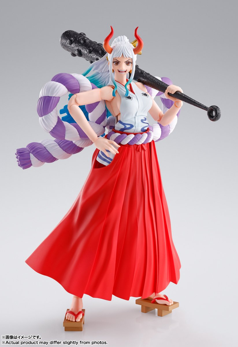 EAN 4573102664549 - Tamashii Nations YAMATO imagen 1