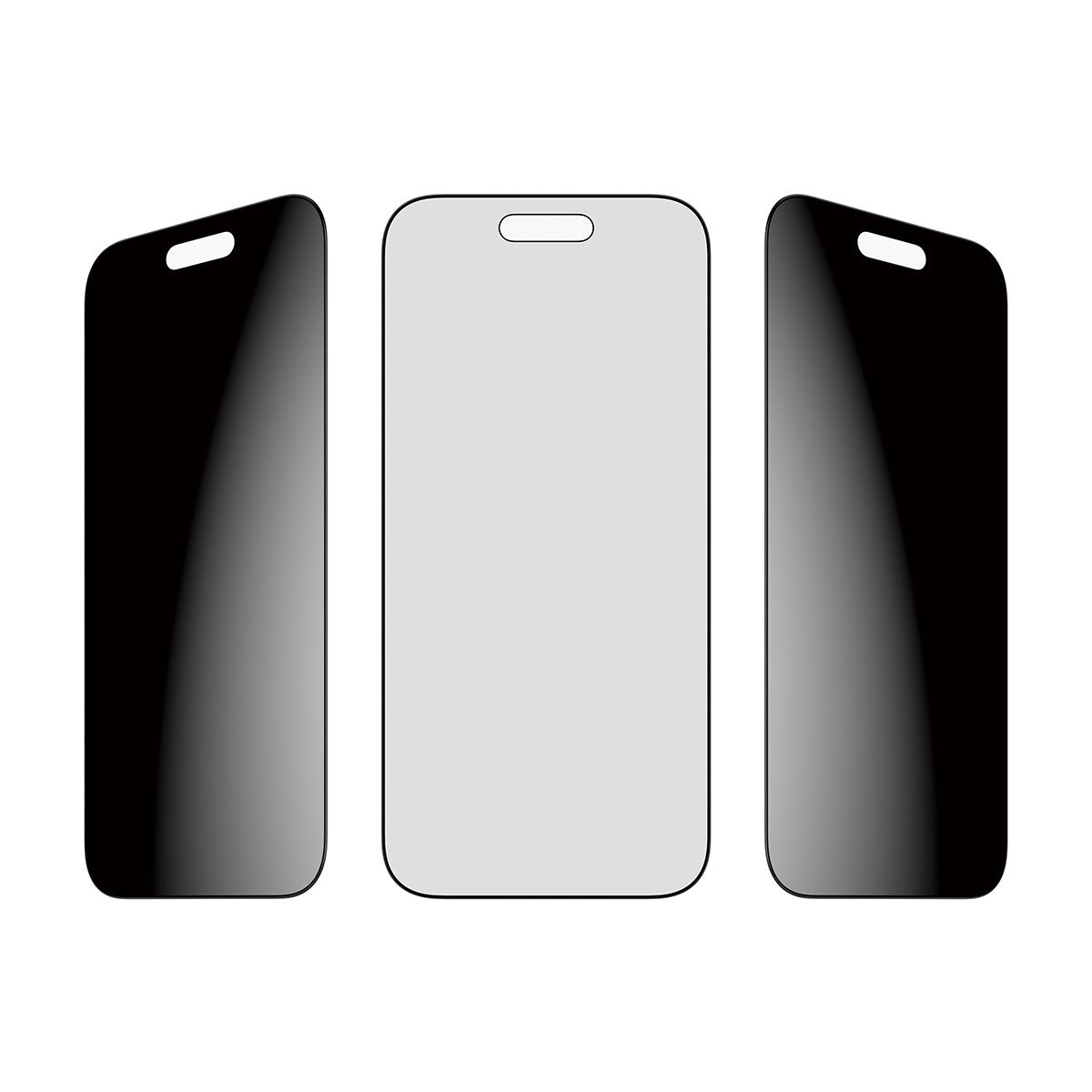 EAN 5715685025723 - PanzerGlass ® 2-Way Privacy Screen Protector iPhone Air | Ultra-Wide Fit w. EasyAligner Protector de pant imagen 5
