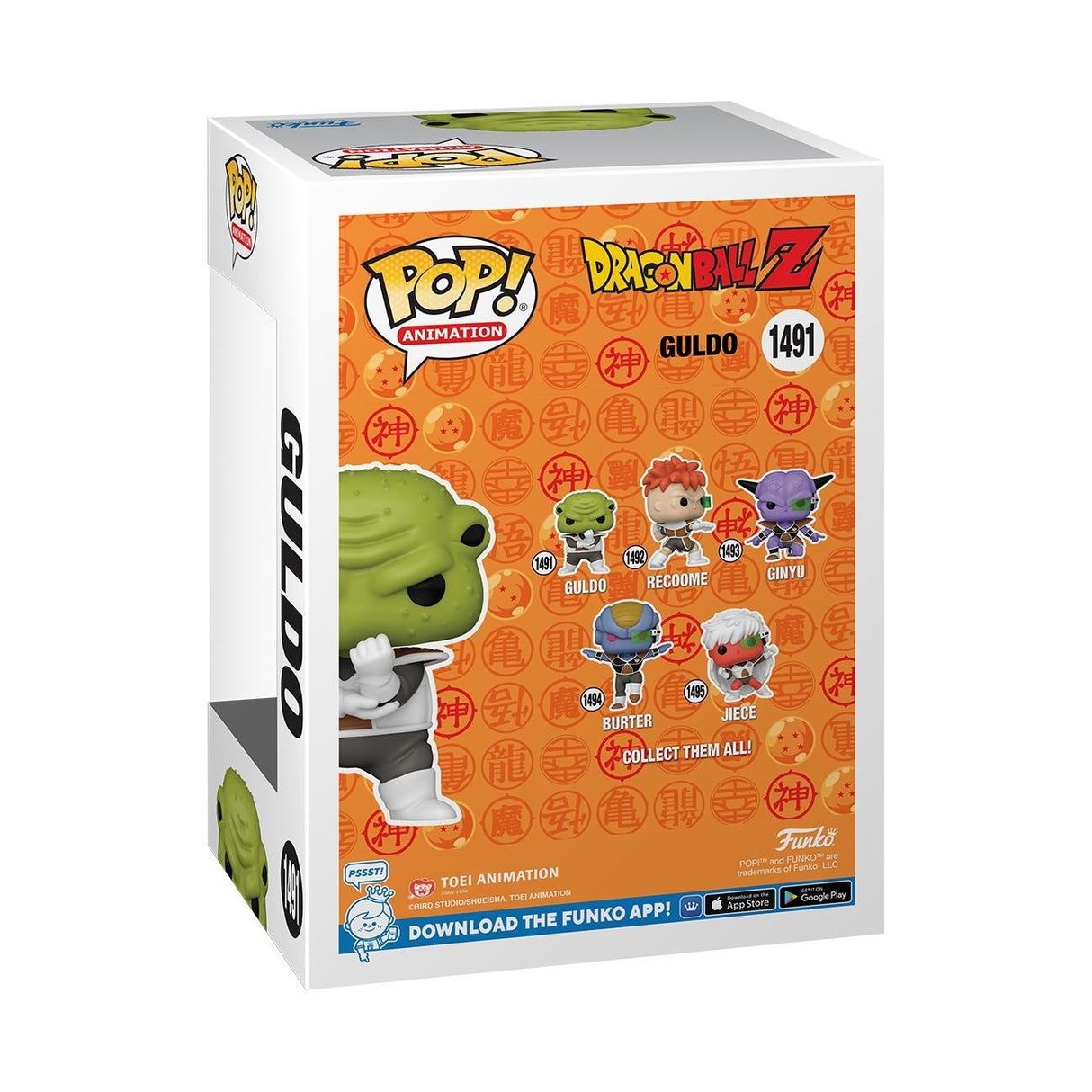Funko Pop Dragon Ball Z S10 Ginyu Force Guldo 48667