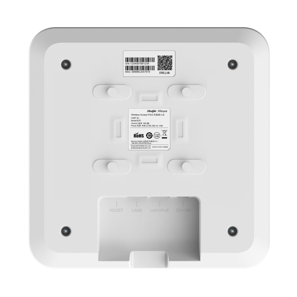 EAN 6971693271395 - Ruijie Networks RG-RAP2200(F) punto de acceso inalámbrico 1267 Mbit/s Blanco Energía sobre Ethernet (PoE) imagen 5