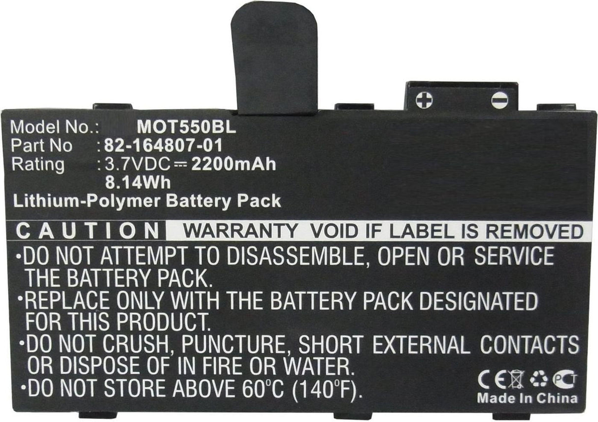 Battery For Motorola Scanner 8.2wh Li-Pol 3.7v 2200mah