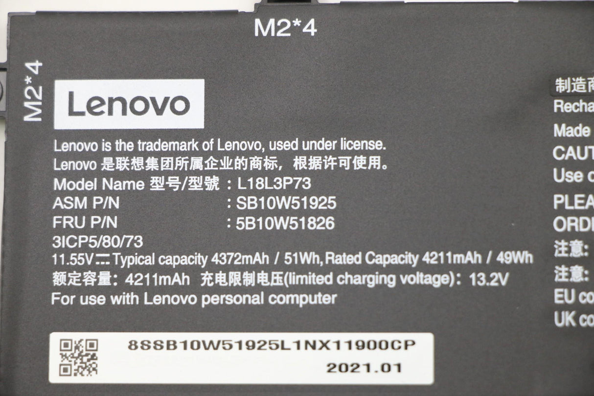 EAN 5704174719328 - Lenovo 5B10W51826 refacción para laptop Batería imagen 4