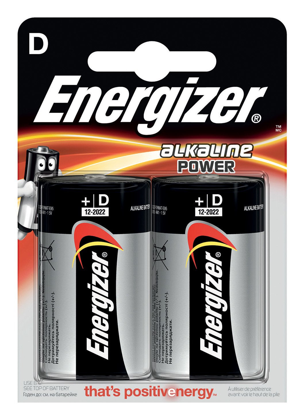 Energizer Alkaline Power Pilas Alcalinas D Lr20 Blister*2