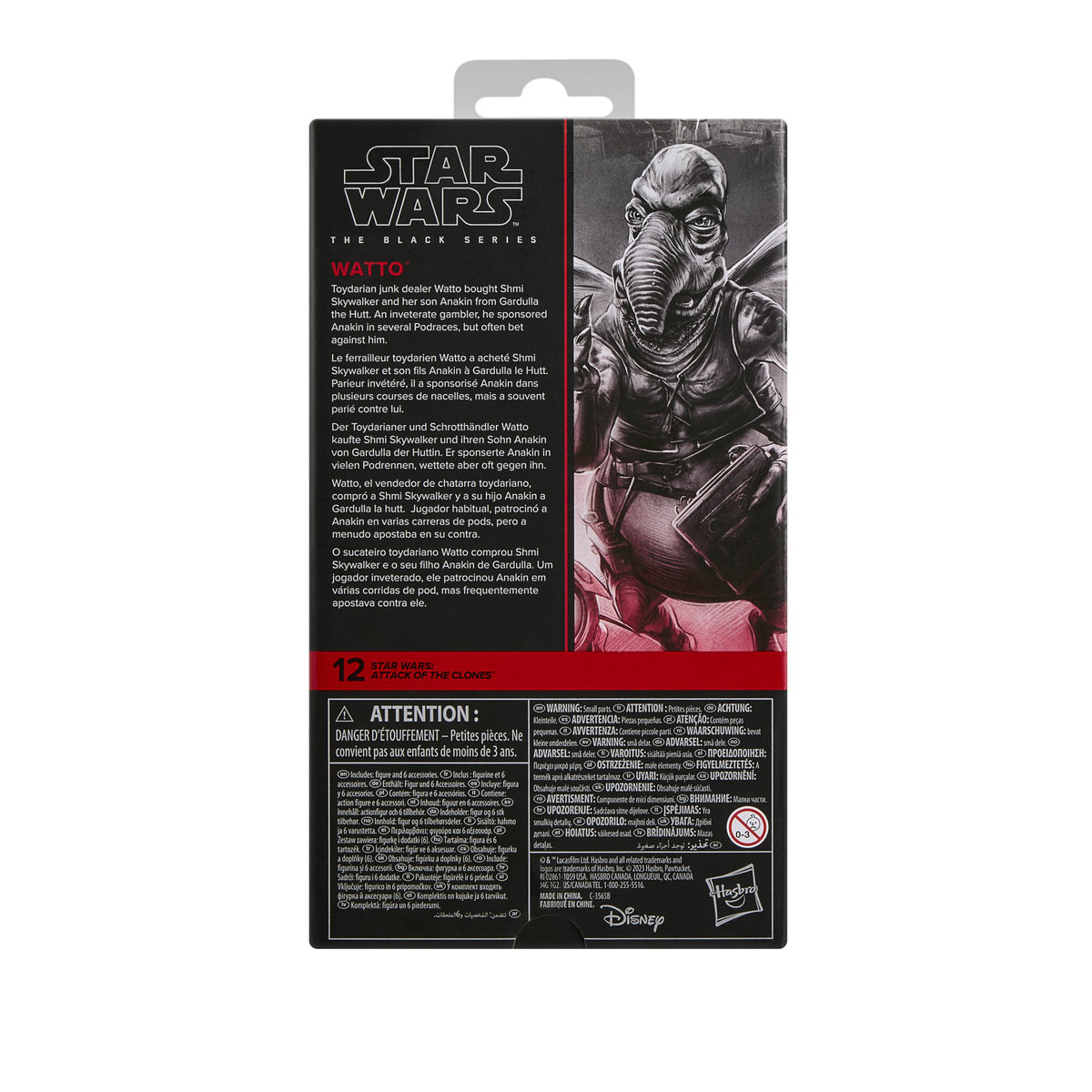 EAN 5010996365934 - Star Wars G25915L00 figura de juguete para niños imagen 6