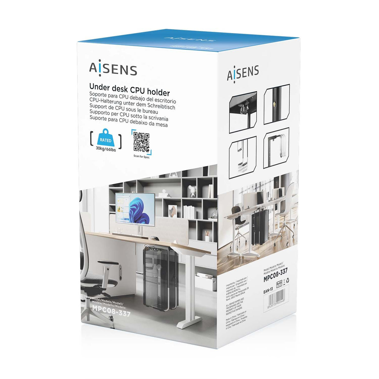 EAN 8435739902448 - AISENS MPC08-337 soporte de CPU Soporte para instalación de CPU bajo mesa Negro, Plata imagen 7