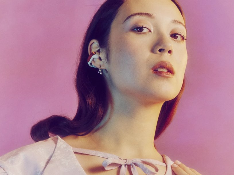 Bose Auriculares 881046-0900 / Ultra Open Earhds Rose Gold