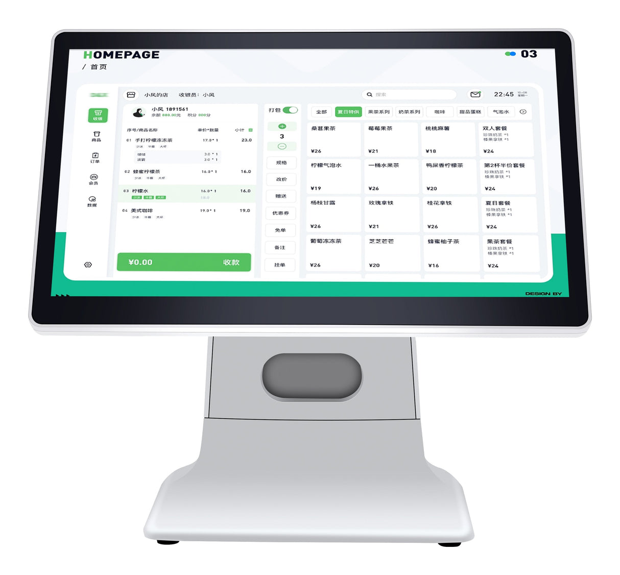 Iggual Tpv Aio 15,6" 16:9 J4125 4+128gb Fhd No So