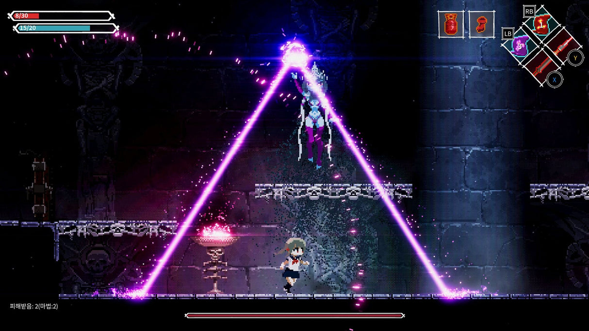 EAN 3760328373350 - Red Art Games Lost Ruins imagen 20