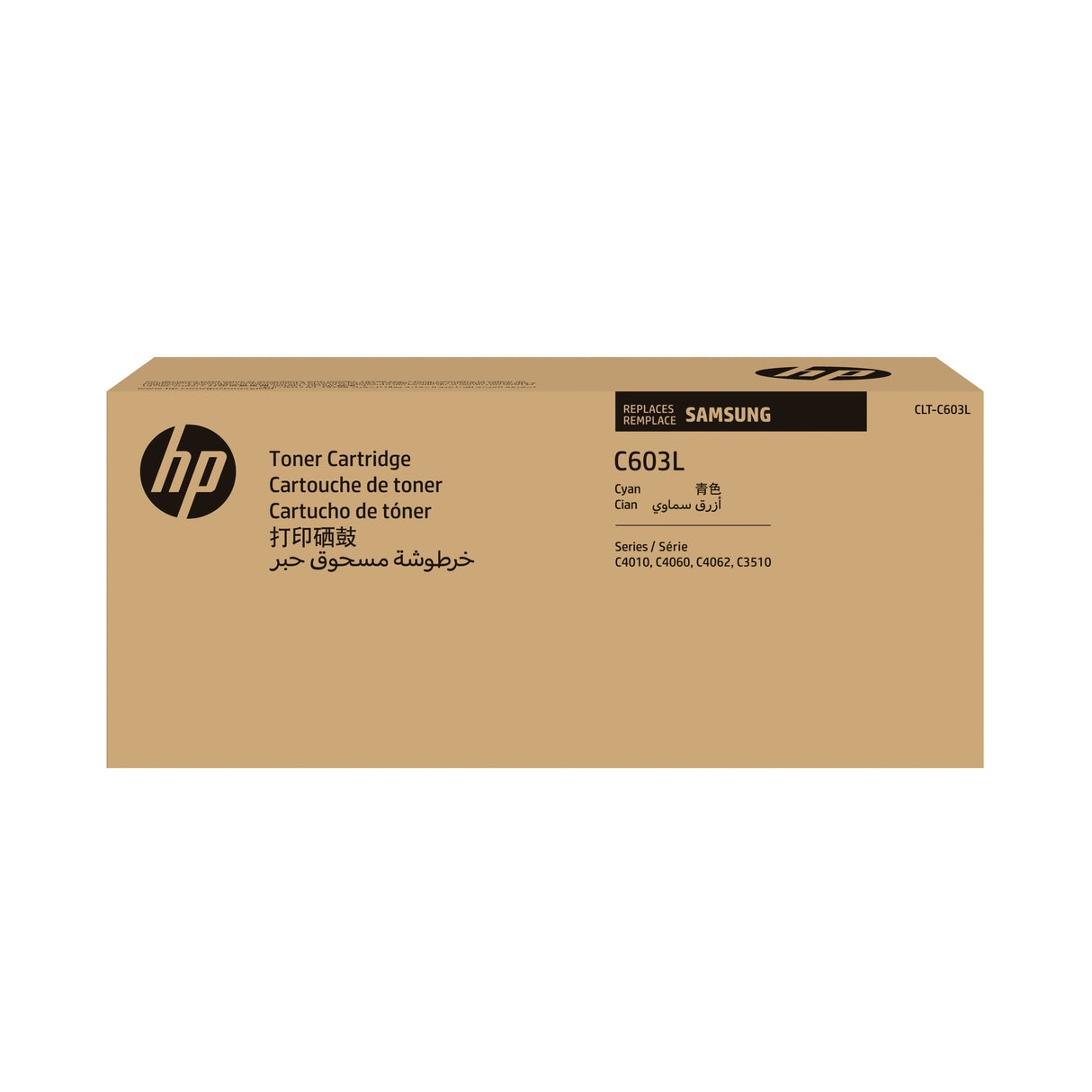 EAN 0191628452224 - Samsung CLT-C603L High-Yield Cyan Original Toner Cartridge cartucho de tóner 1 pieza(s) imagen 1