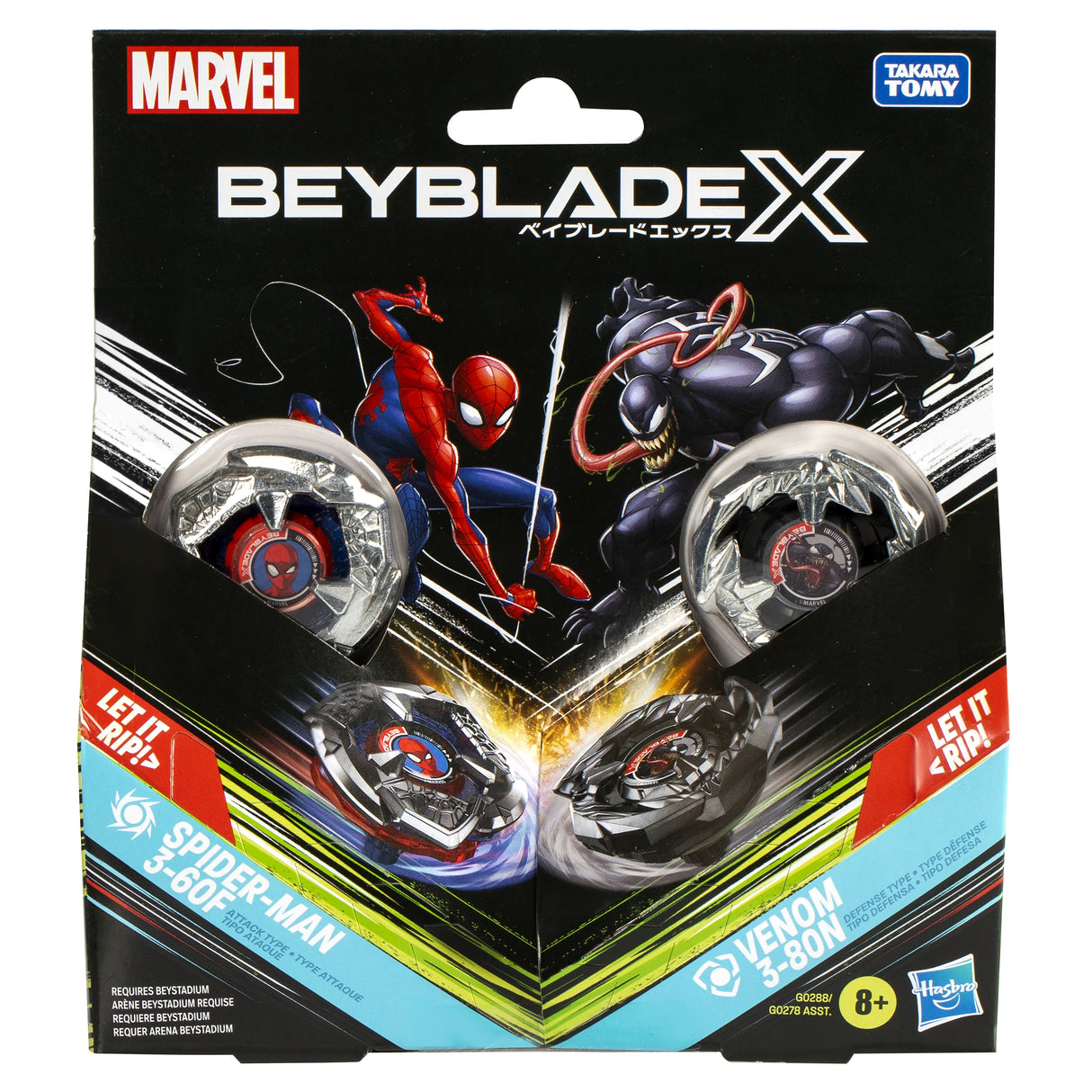 EAN 5010996264183 - Beyblade G0288ES0 juego y juguete de habilidad/activo Diábolo imagen 2