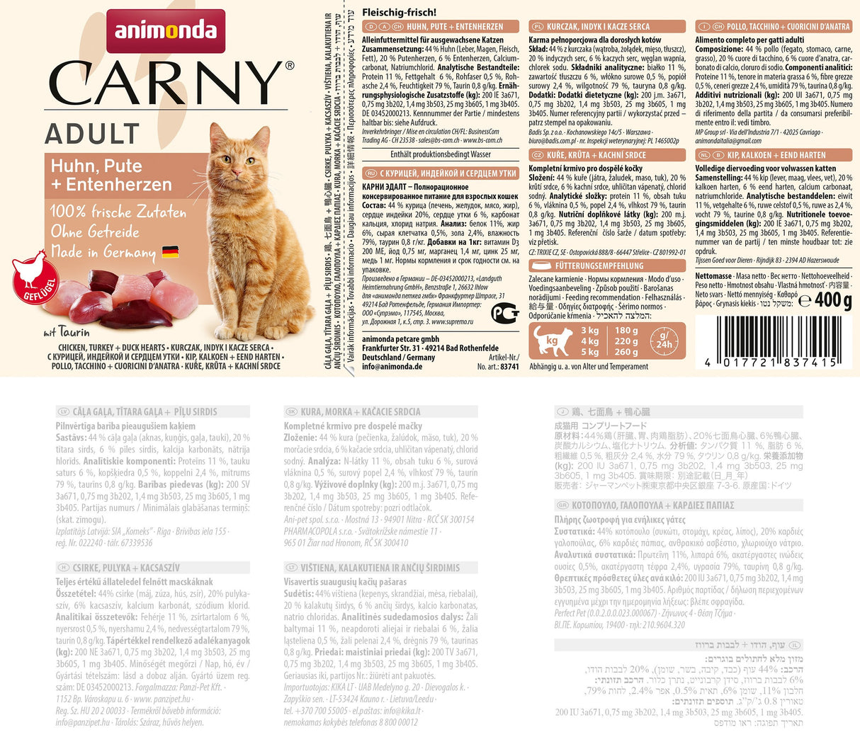 Animonda Carny Adult Sabor: Pollo, Pavo, Corazones De Pato - Comida Húmeda Para Gatos - 400g