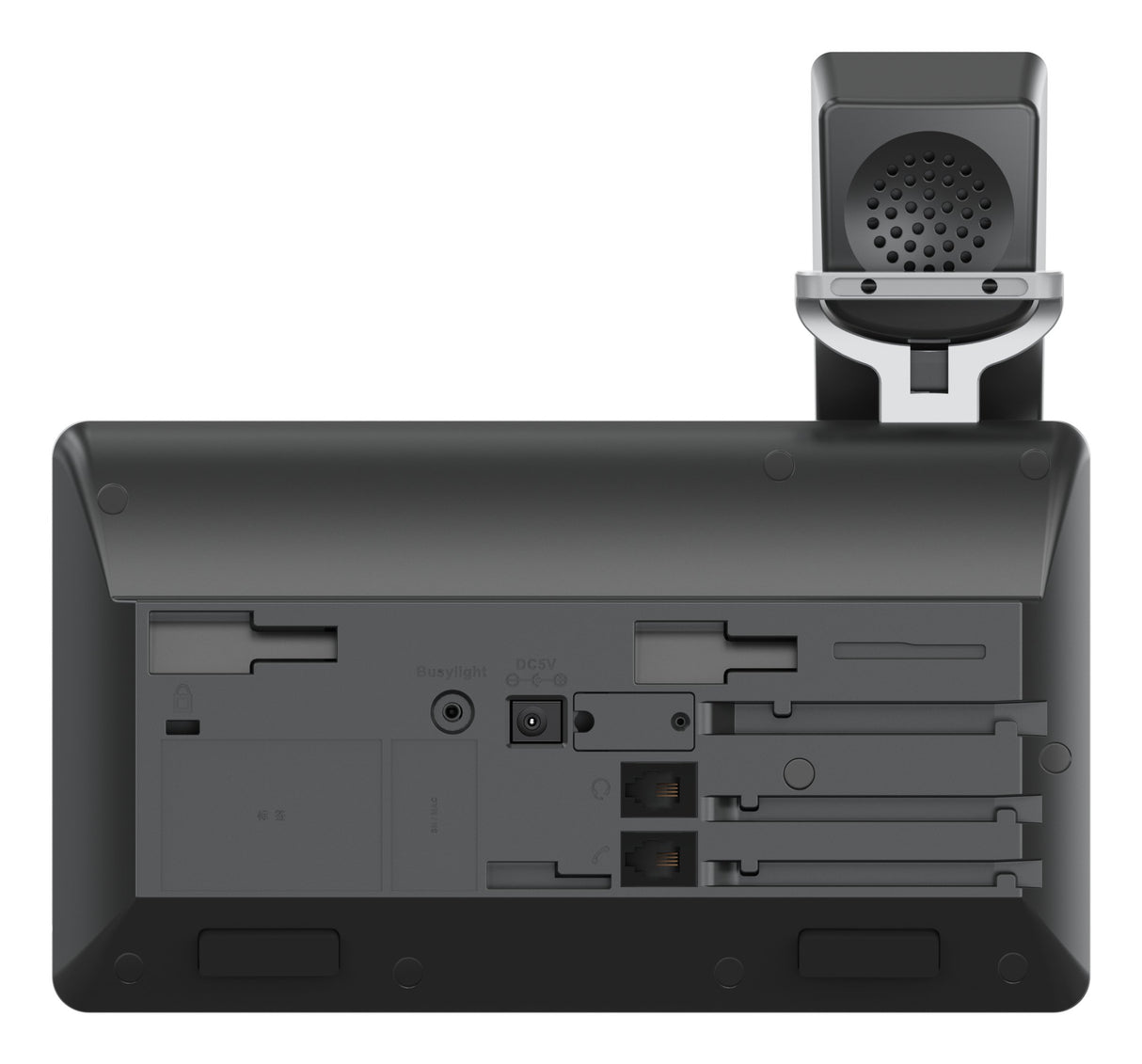 EAN 6938818312791 - Yealink MP45 teléfono IP Negro, Gris imagen 5