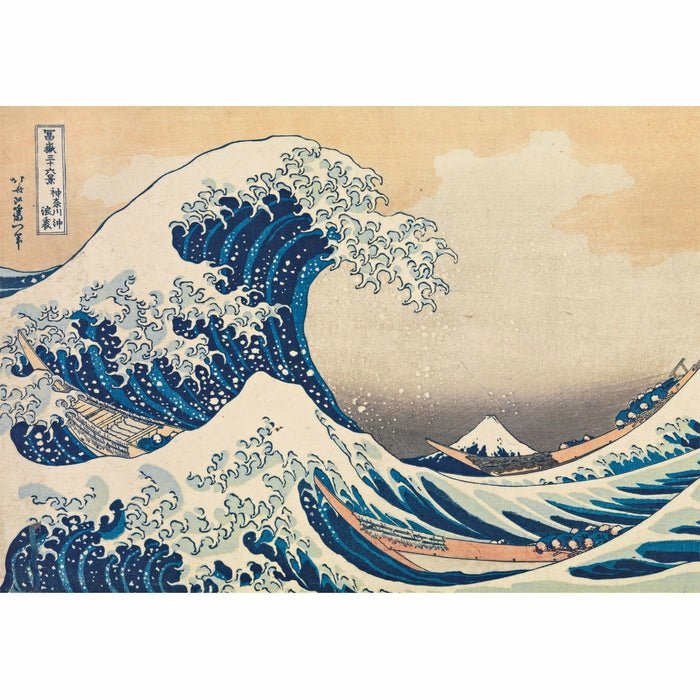 Puzzle The Great Wave Kokusai Museum 1000pzs