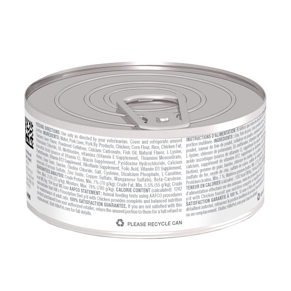 EAN 0052742149608 - Hills 1496 comida húmeda para gatos 156 g imagen 2