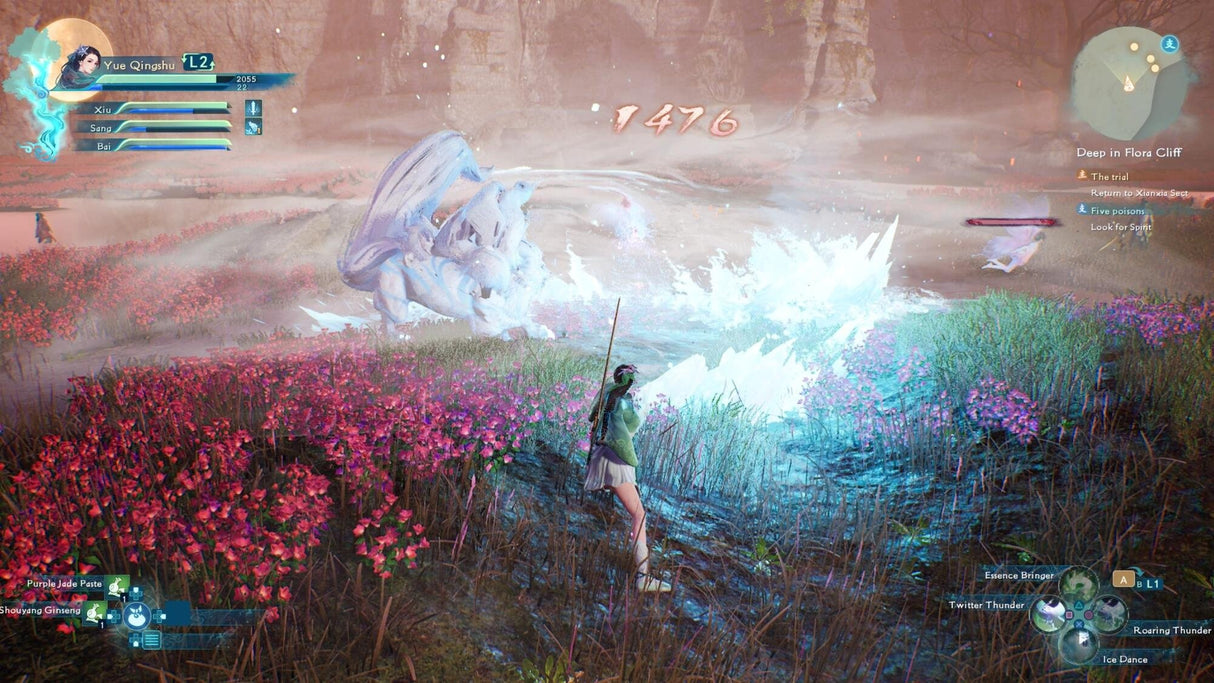 EAN 8436016712385 - Serenity Forge Sword and Fairy: Together Forever PS4 Estándar Alemán, Inglés, Español, Francés, Italiano imagen 3