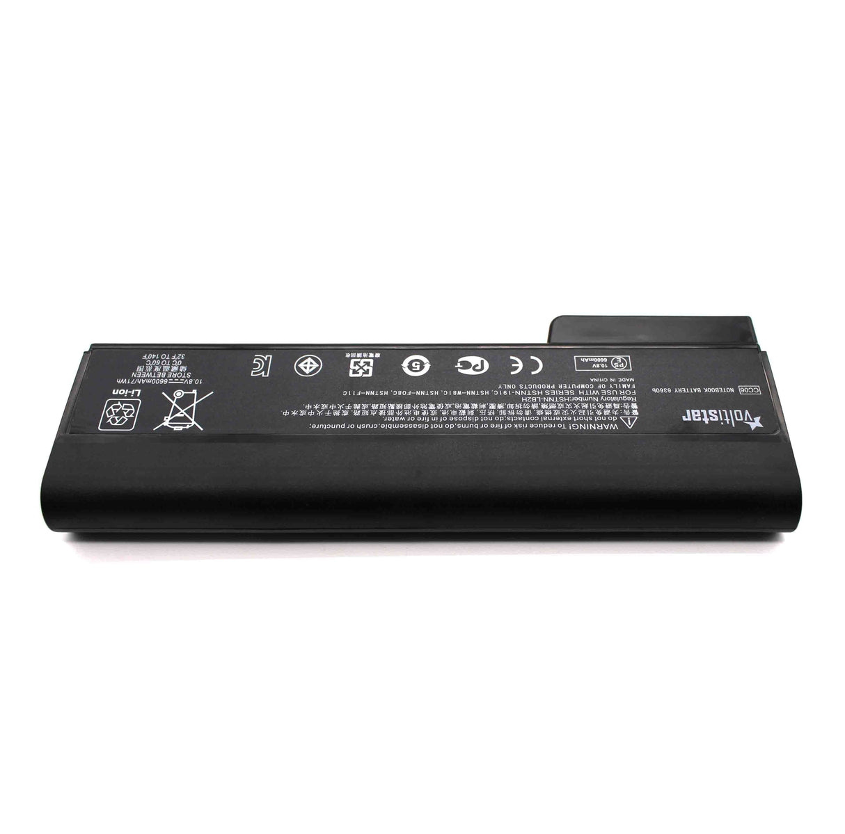 EAN 8435597432750 - VOLTISTAR BAT2066 refacción para laptop Batería imagen 2