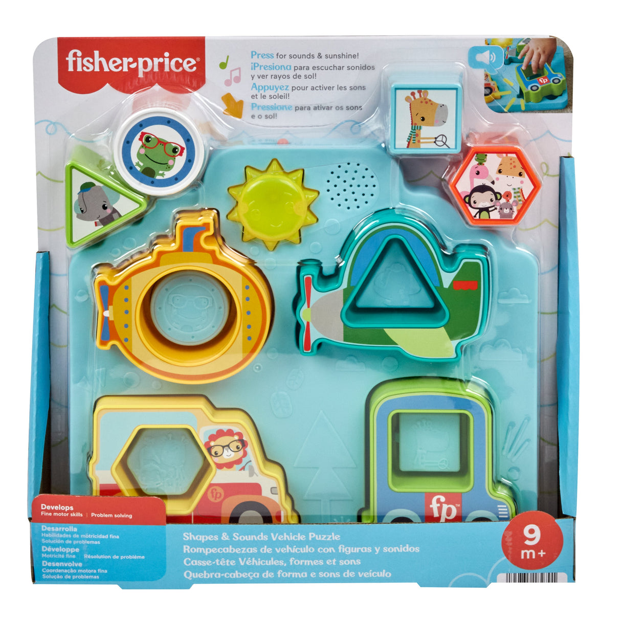 EAN 0194735182701 - Fisher-Price HRP31 sonajero imagen 7