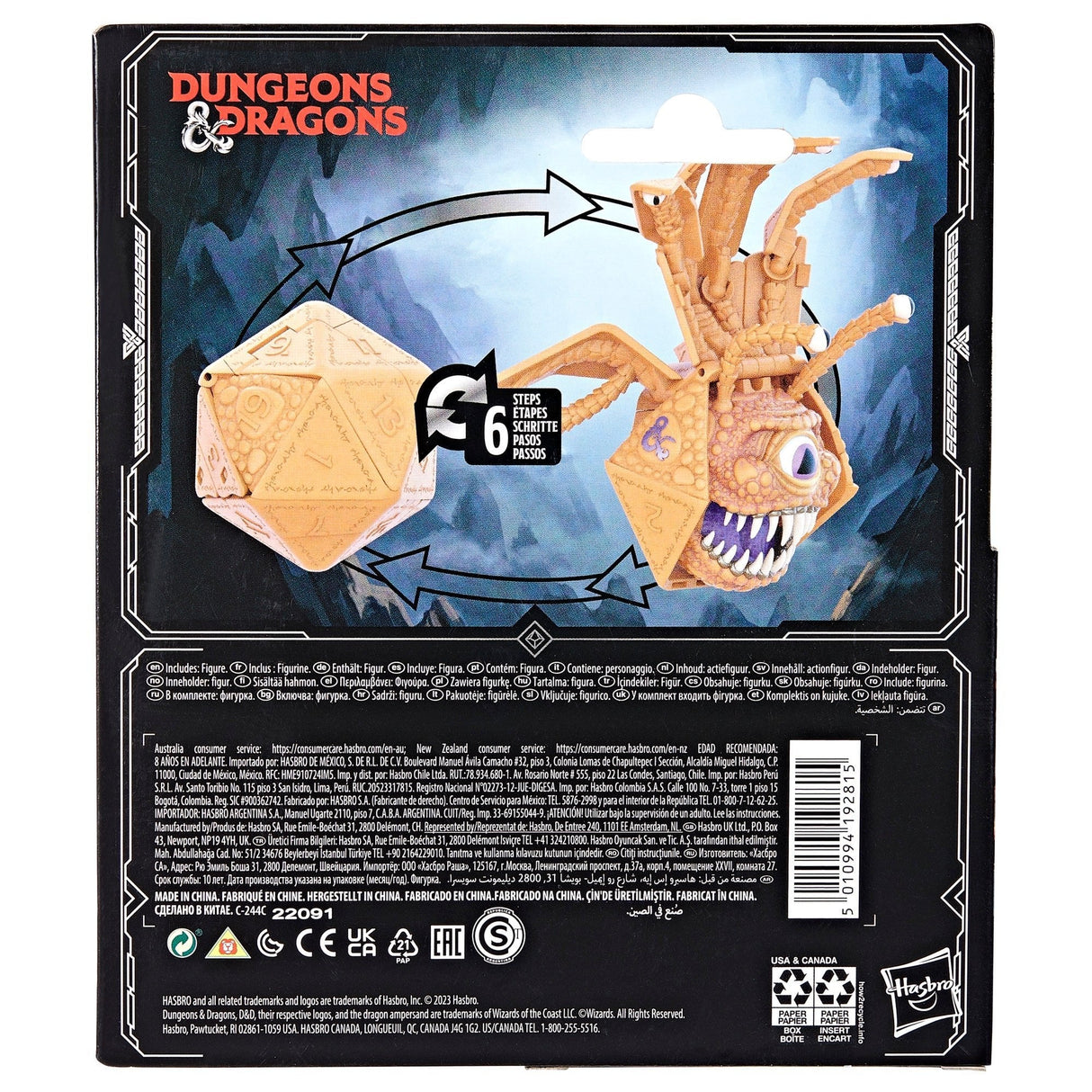 EAN 5010994192815 - Dungeons & Dragons Beholder imagen 4