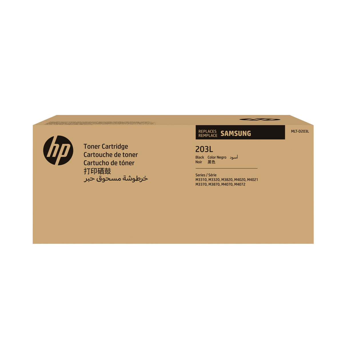 EAN 0191628482610 - Samsung MLT-D203L High-Yield Black Original Toner Cartridge cartucho de tóner 1 pieza(s) imagen 1