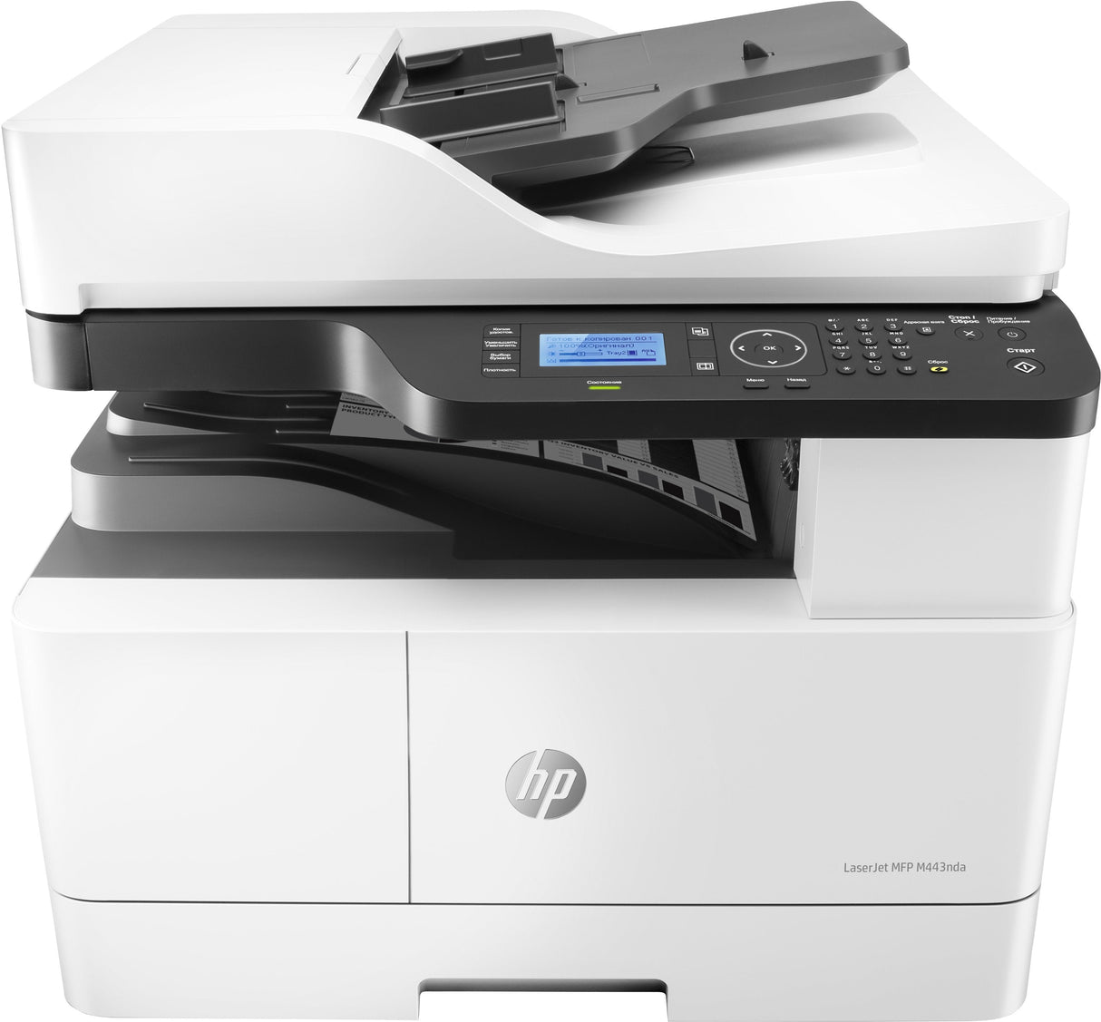 Hp Laserjet Mfp M443nda A3 Monochrom Usb Laser Print Copy Scan 25ppm