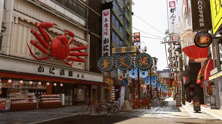 Juego Yakuza Kiwami 2 Hits Playstation 4