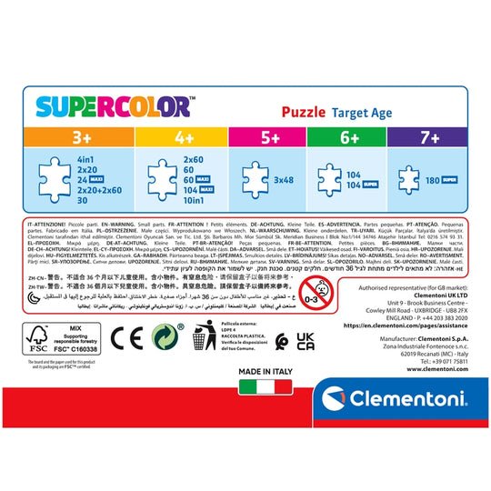 Puzzle Princesas Disney 30pzs