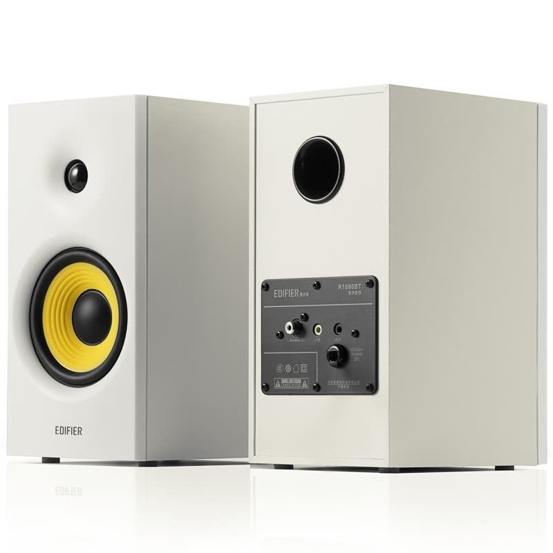 EAN 6923520267859 - Edifier R1080BT De 2 vías Blanco Inalámbrico y alámbrico 24 W imagen 3