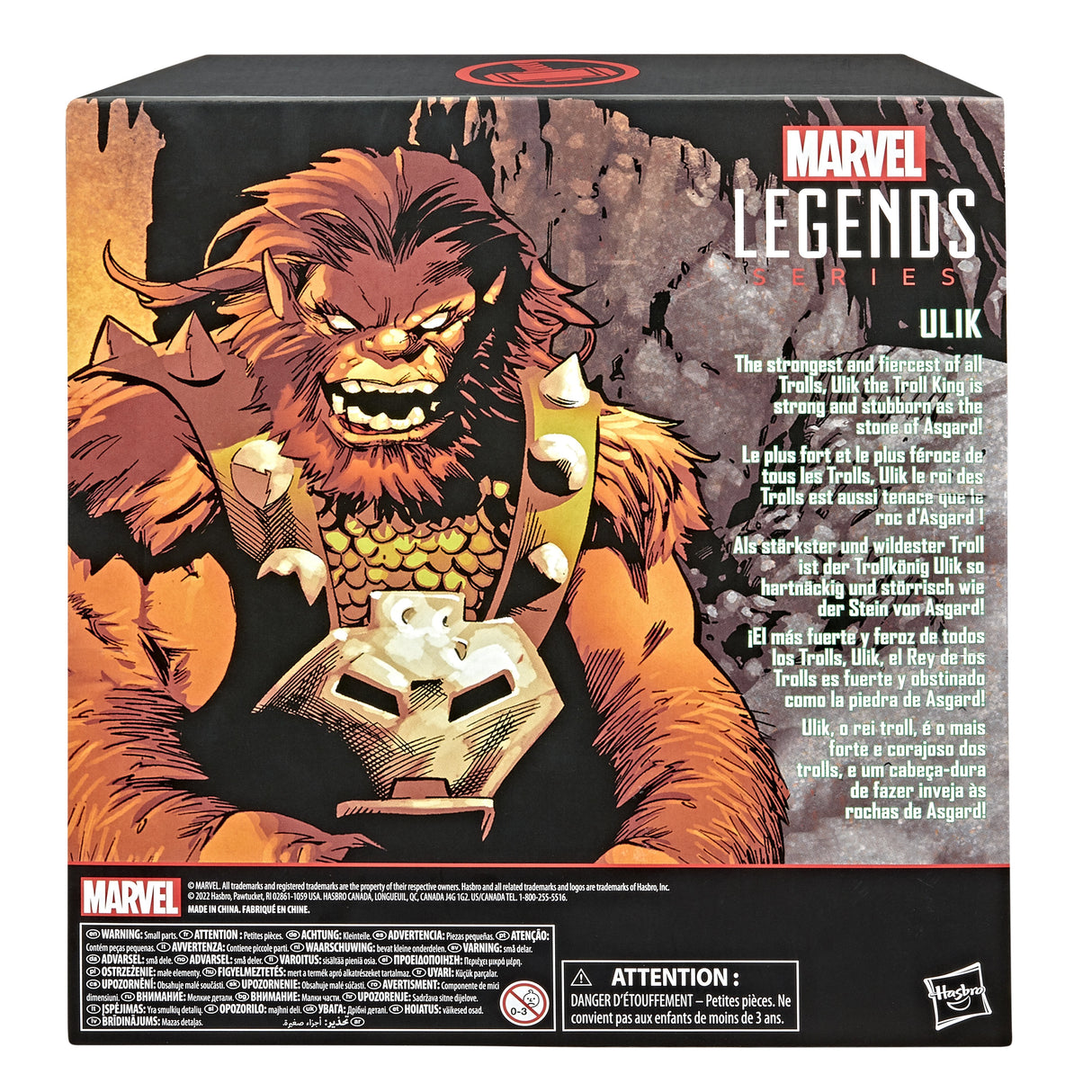 Figura Ulik Thor Marvel Legends Series 15cm