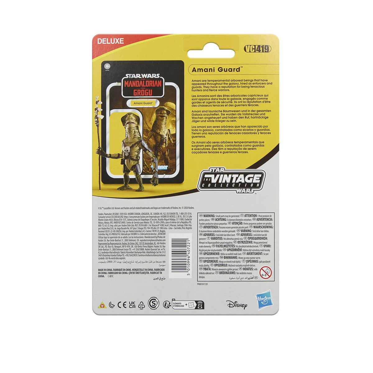 Figura Amani Guard The Mandalorian And Grogu Star Wars 9,5cm