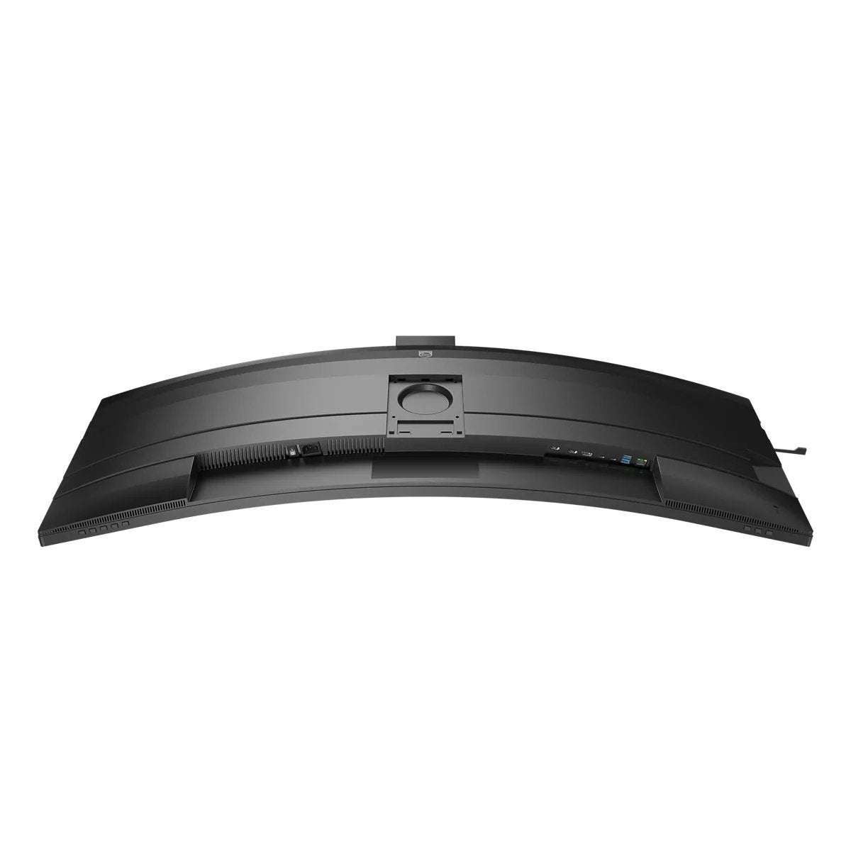 EAN 8712581802554 - Philips 49B2U6900CH/00 pantalla para PC 124 cm (48.8") 5120 x 1440 Pixeles Dual QHD LCD Negro imagen 12