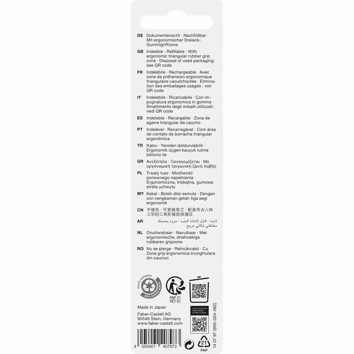 EAN 4005401407973 - Faber-Castell 14079 Azul Bolígrafo de punta retráctil con pulsador Medio 2 pieza(s) imagen 2
