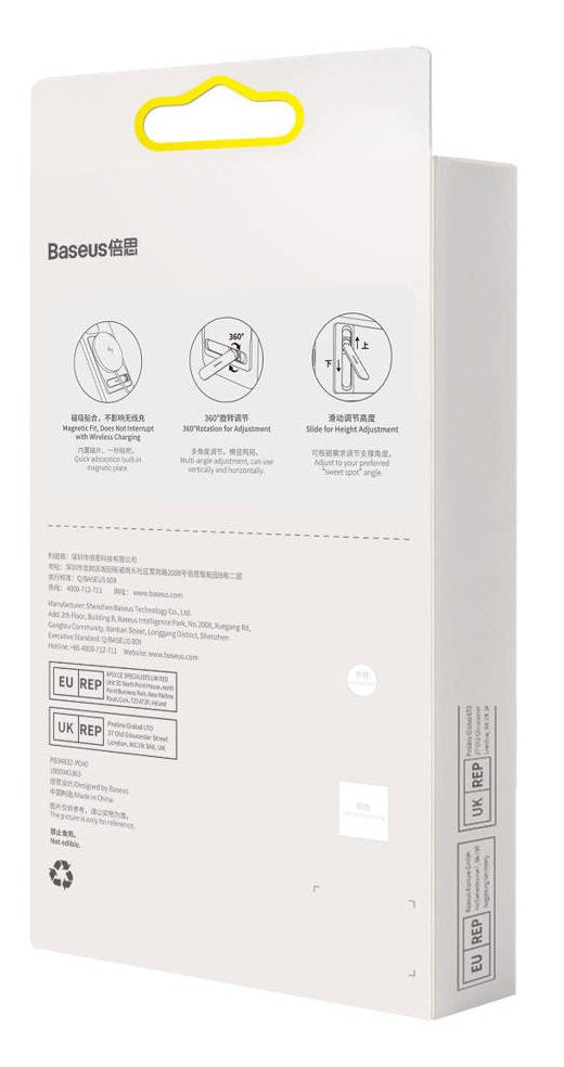 EAN 6932172609504 - Baseus LUXZ010002 soporte Soporte pasivo Teléfono móvil/smartphone Blanco imagen 6