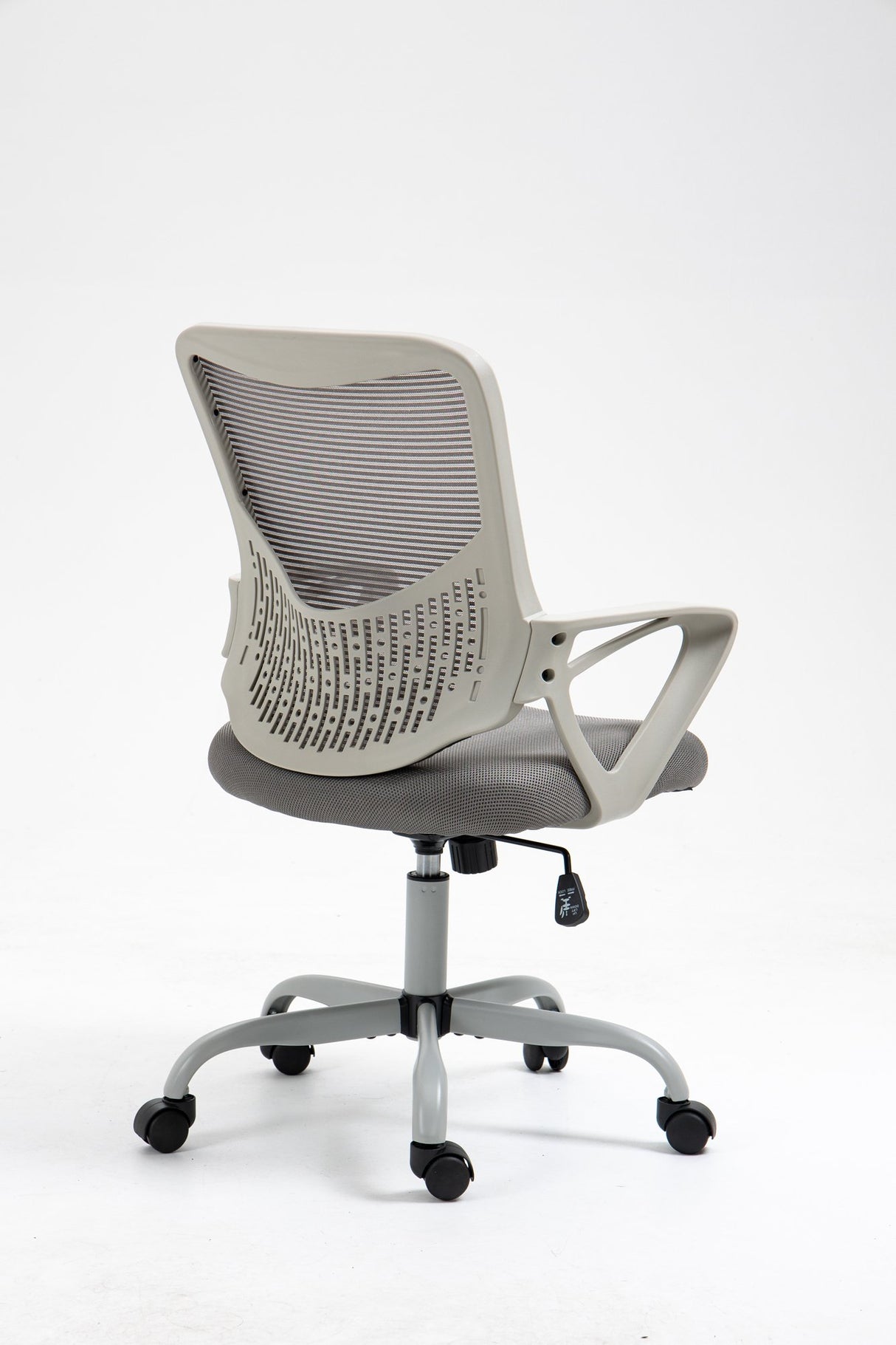 Silla Activejet De Oficina Yk507 Gris