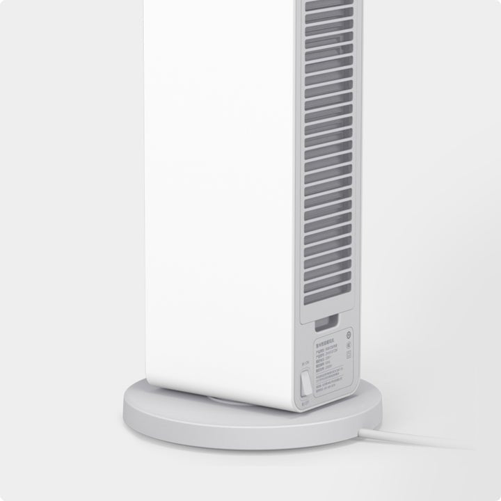 Termoventilador Smartmi Smart Fan Heater