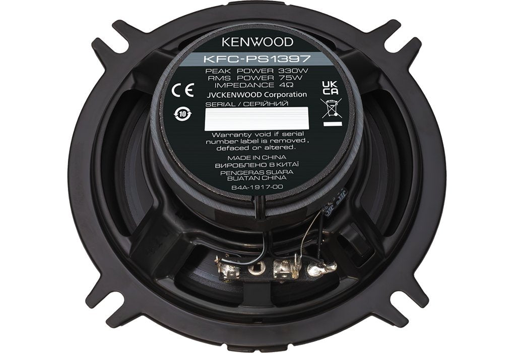 EAN 19048241733 - Kenwood KFC-PS1397 altavoz audio Alrededor De 2 vías 330 W 1 pieza(s) imagen 3