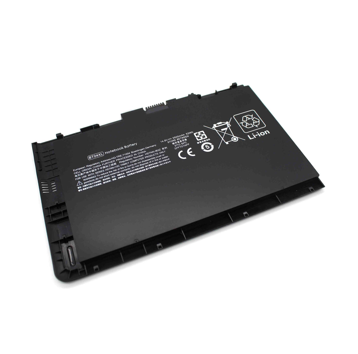 EAN 8435597458767 - VOLTISTAR BAT2143 refacción para laptop Batería imagen 3