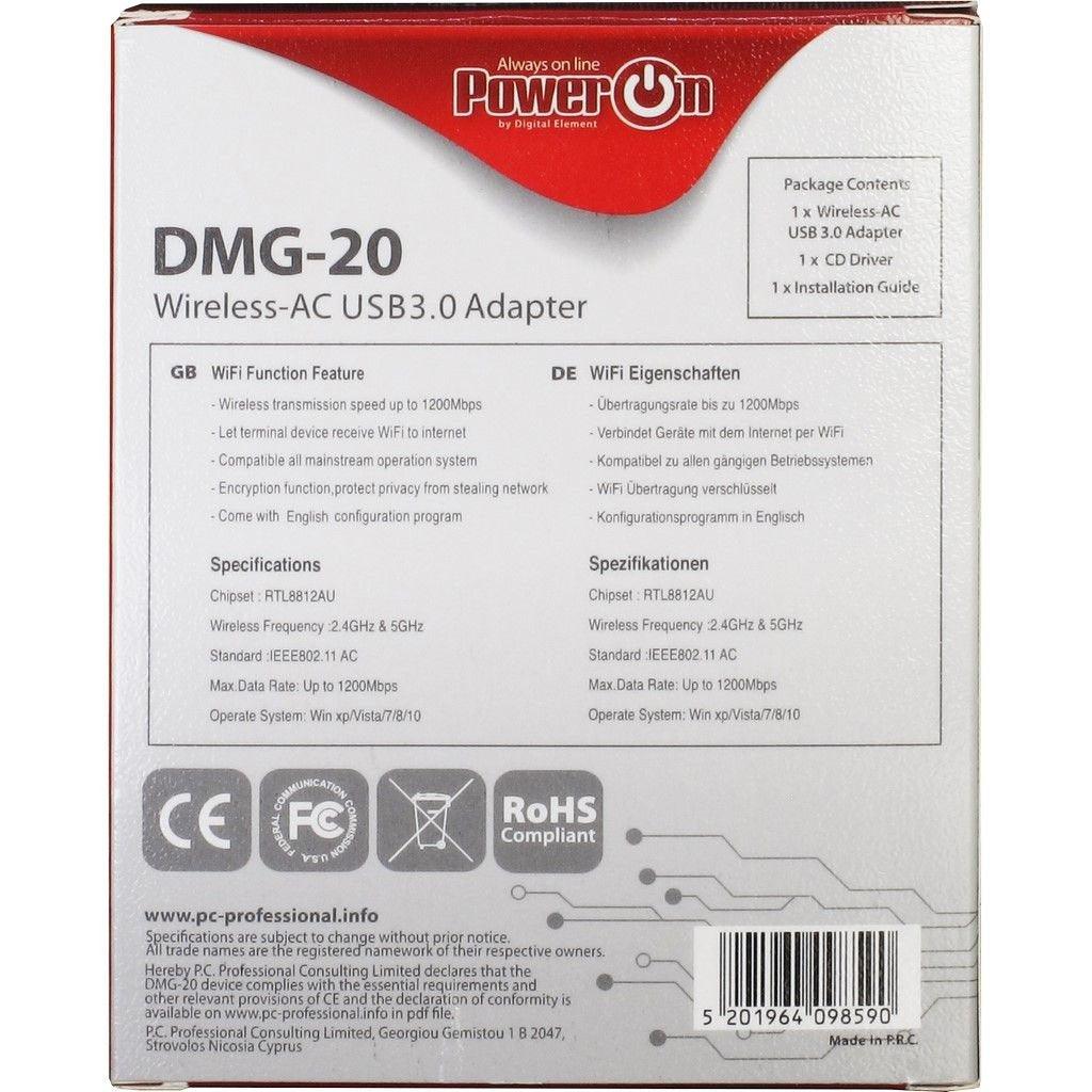 EAN 5201964098590 - Inter-Tech DMG-20 WLAN 867 Mbit/s imagen 4