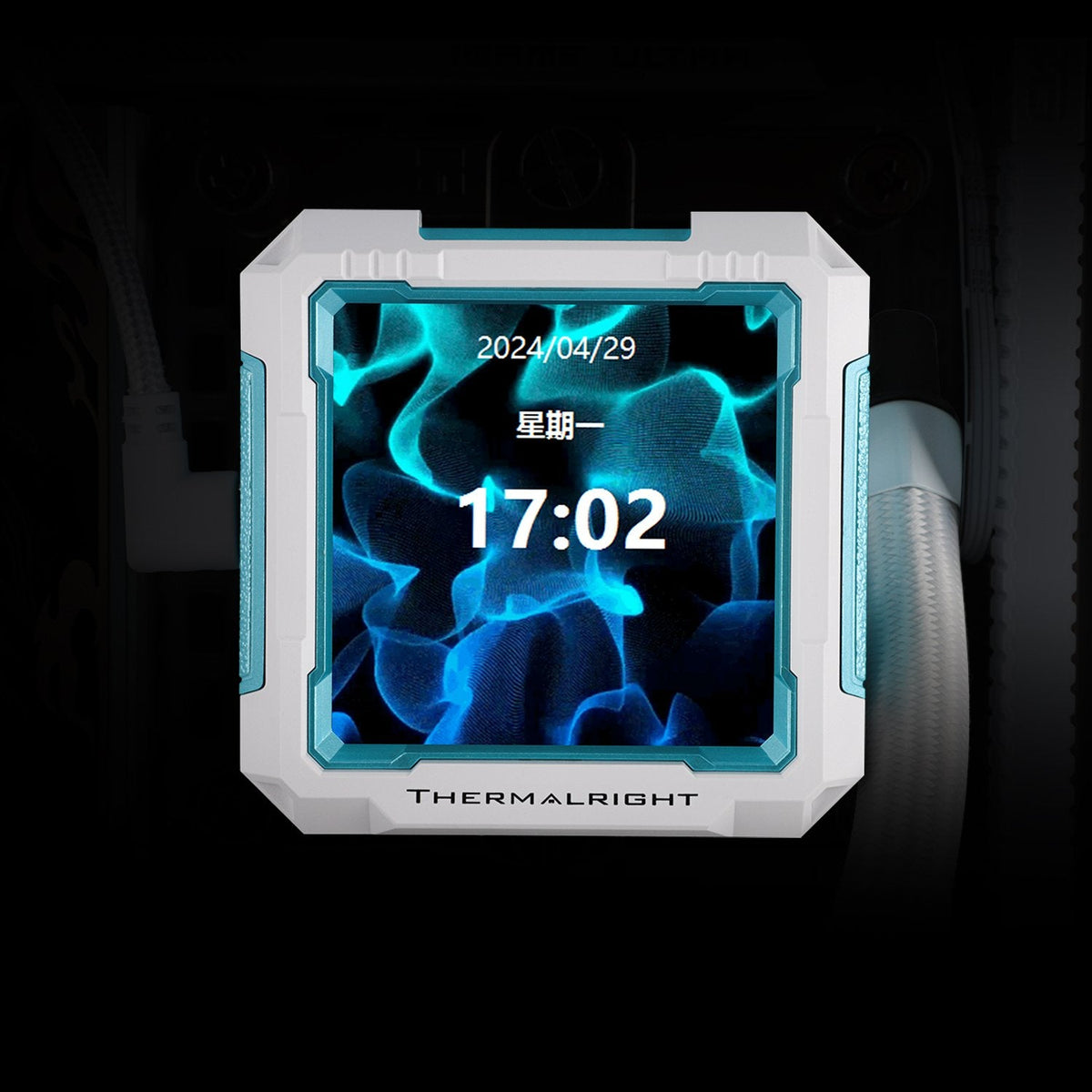 Water Cooler Cpu Aio Thermalright Frozen Warframe Pro Argb