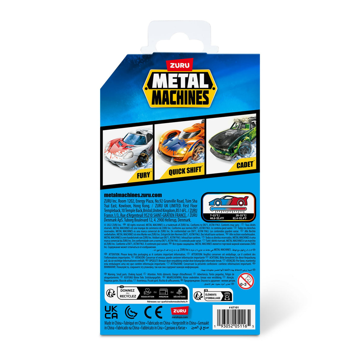 EAN 4894680028685 - Metal Machines 67101 vehículo de juguete imagen 4