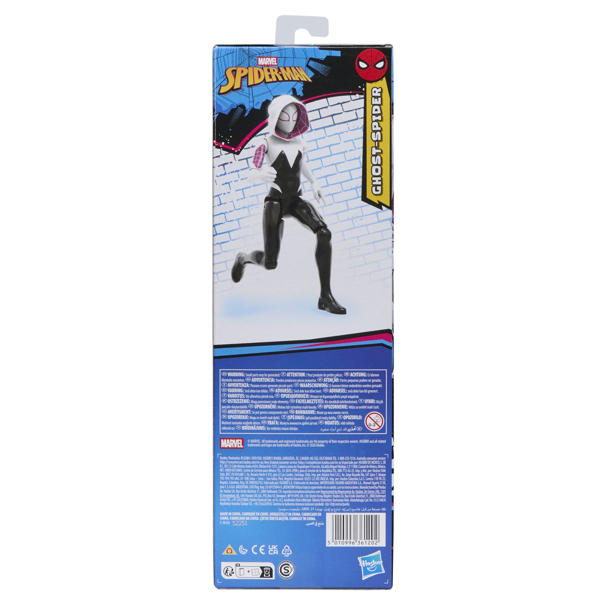EAN 5010996361202 - Marvel Spider-Man G28585L00 figura de juguete para niños imagen 2