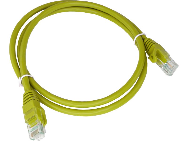EAN 5901738558571 - Alantec KKU5ZOL0.25 cable de red Amarillo 0,25 m Cat5e U/UTP (UTP) imagen 1