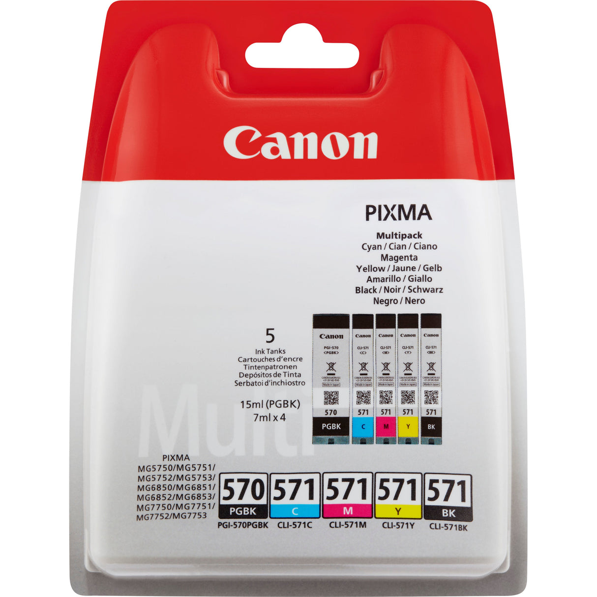 EAN 8714574631660 - Canon 0372C004 cartucho de tinta 5 pieza(s) Original Rendimiento estándar Foto negro, Fotos cian, Negro, imagen 1