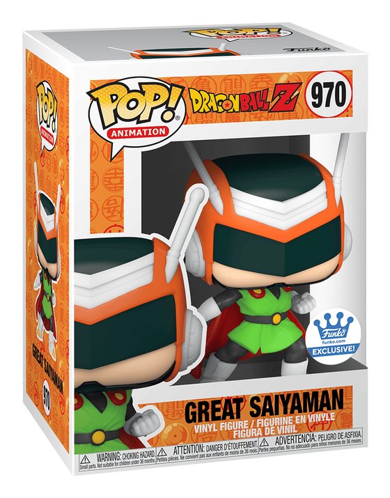 Funko Pop Dragon Ball Z 970 Gran Saiyaman Edición Especial - 889698397094