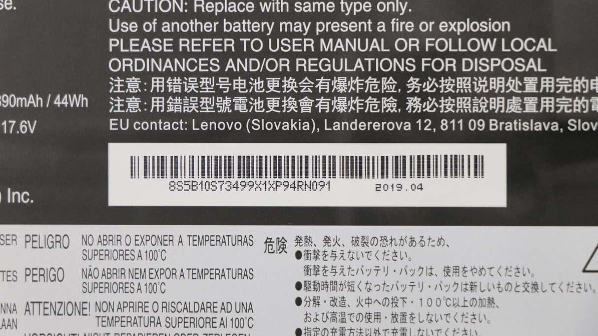 EAN 5706998928641 - Lenovo 5B10S73499 refacción para laptop Batería imagen 5