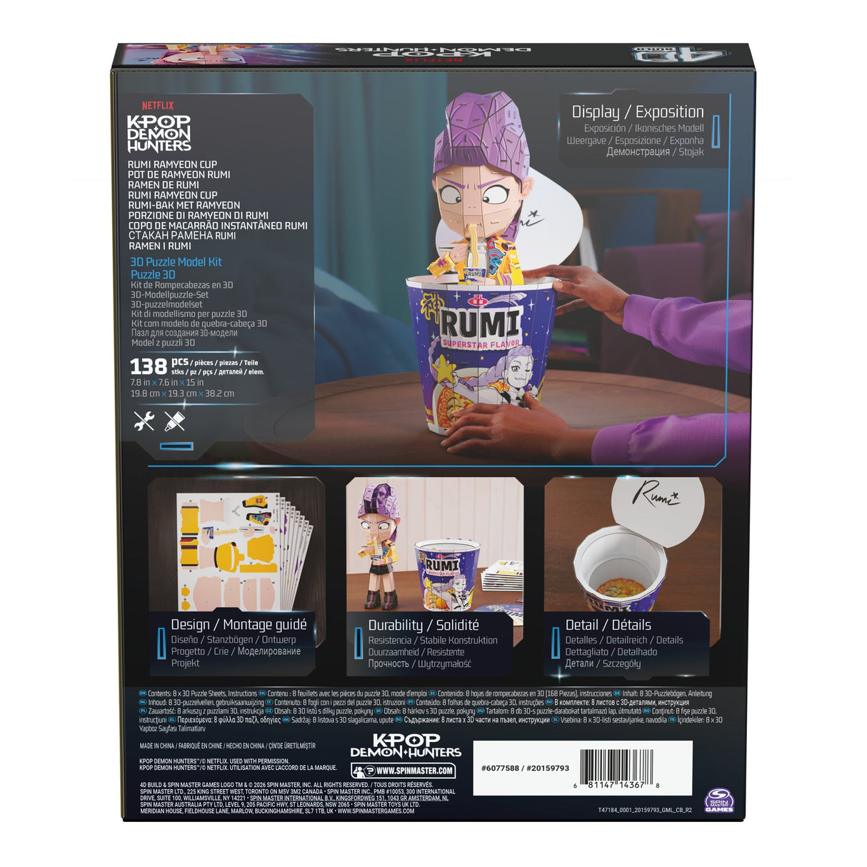 Spinmaster 4d Build - K-Pop Demon Hunters - Rumi Im Ramen-Becher 6077588