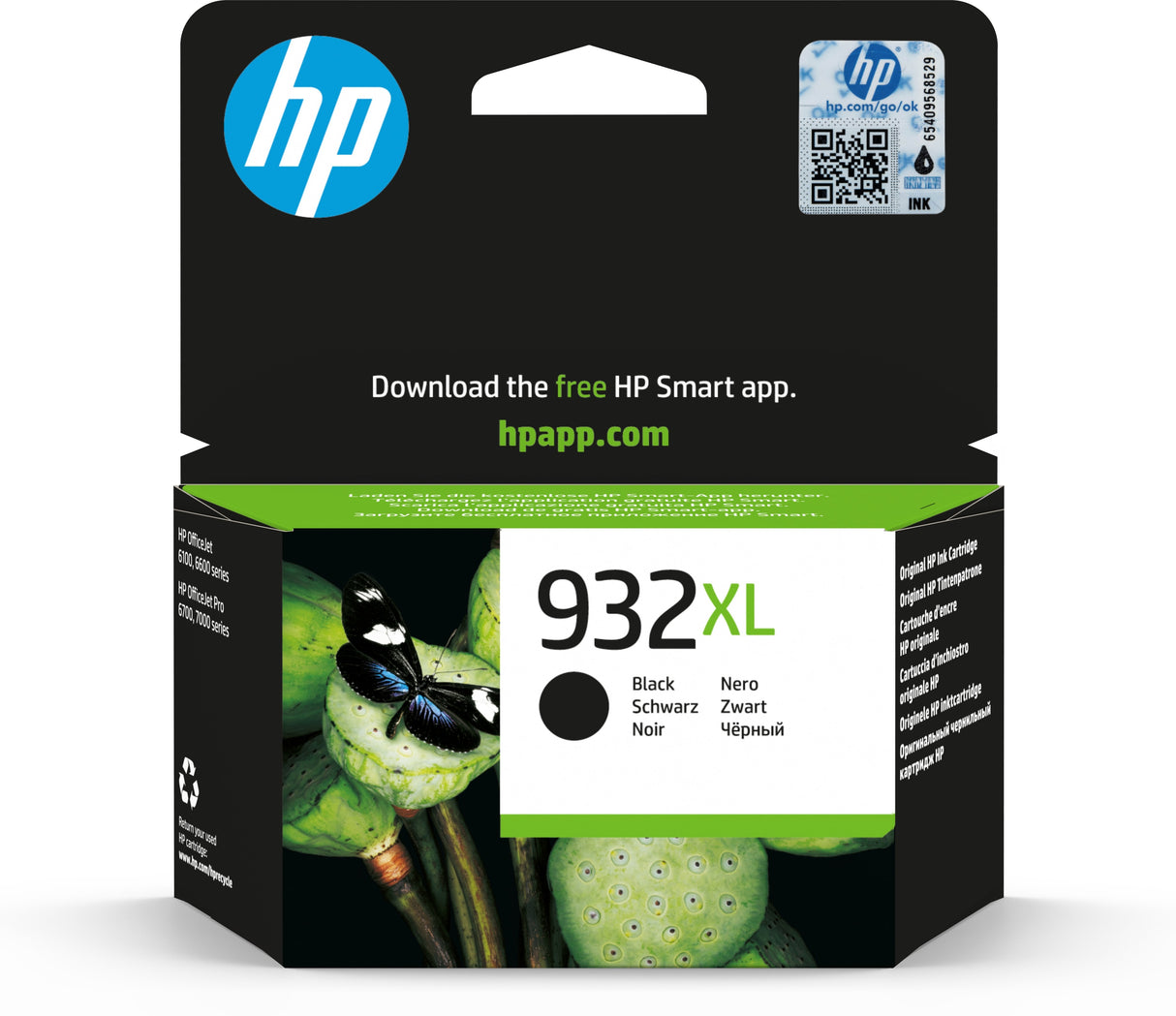 Tinta Original Hp 932 Xl Alta Capacidad Negro