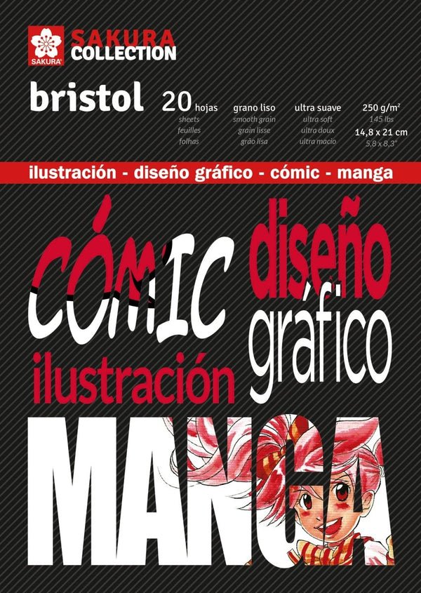 EAN 8712079393267 - Sakura 93202942 papel decorativo Arte de papel 20 hojas imagen 3